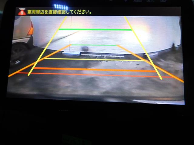 ハイエースワゴン GL 4型フェイス パナソニックフローティングナビ アルパインフリップダウン バックカメラ 2ndセパレートシート移植 ワークCRAG16インチ TOYOホワイトレタータイヤ PIVOTコントローラー(17枚目)