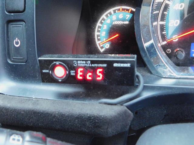 ハイエースワゴン GL 4型フェイス パナソニックフローティングナビ アルパインフリップダウン バックカメラ 2ndセパレートシート移植 ワークCRAG16インチ TOYOホワイトレタータイヤ PIVOTコントローラー(39枚目)