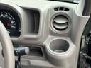 ジョイン　ユーザー買取車　４ＷＤ　５ＭＴ　デュアルカメラブレーキサポート　カロッツェリアナビ　バックカメラ　ＴＶ　Ｂｌｕｅｔｏｏｔｈ　パーキングソナー　オートライト　フォグランプ　キーレス　ＥＴＣ（37枚目）