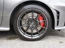 ＲＺ　ハイパフォーマンス　ＧＲ－ＤＡＴ　サブラジエター（26枚目）