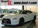 GT-R ブラックエディション オプションBOSEサッチャム カーボンリアスポRAYSAW 中古車画像_2
