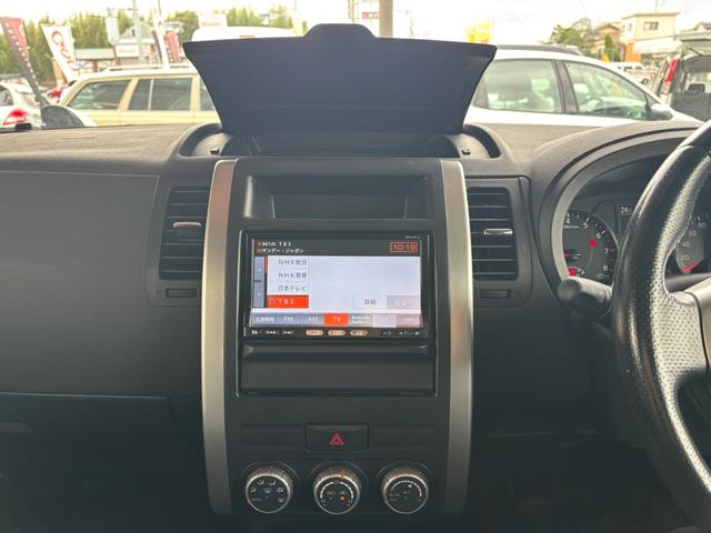 エクストレイル ２０Ｘｔ　ワンオーナー　純正ナビ　バックカメラ　ＥＴＣ　ＨＩＤ　スマートキー（13枚目）