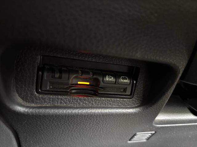 エクストレイル ２０Ｘｔ　ワンオーナー　純正ナビ　バックカメラ　ＥＴＣ　ＨＩＤ　スマートキー（18枚目）