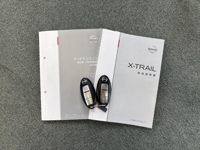 エクストレイル ２０Ｘｔ　ワンオーナー　純正ナビ　バックカメラ　ＥＴＣ　ＨＩＤ　スマートキー（53枚目）
