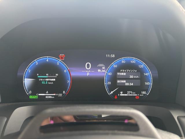 アルファードハイブリッド Z ワンオーナー デジタルインナーミラー ユニバーサルステップ カラーヘッドアップディスプレイ トヨタチームメイトアドバンストパーク パノラミックビューモニター 純正ナビフルセグ純正フリップダウンモニター(18枚目)