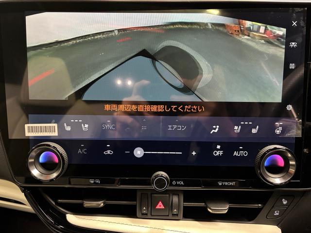 NX NX350h Fスポーツ ワンオーナー 禁煙車 パノラマムーンルーフ Fスポーツオレンジキャリパー パノラミックビューモニター デジタルインナーミラー パワーバックドア(22枚目)