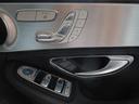 C180ステーションワゴン アバンギャルド ハーフレザー(46枚目)