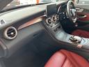 MERCEDES BENZ C-CLASS STATIONWAGON