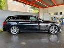 MERCEDES BENZ C-CLASS STATIONWAGON
