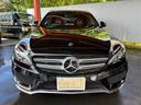 MERCEDES BENZ C-CLASS STATIONWAGON