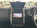 ２０Ｘｔ　ワンオーナー　純正ナビ　バックカメラ　ＥＴＣ　ＨＩＤ　スマートキー（36枚目）