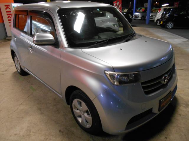 S ガーネットエディションII インテリキー HID CD(3枚目)