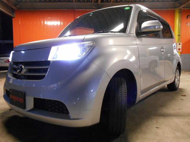 S ガーネットエディションII インテリキー HID CD(9枚目)