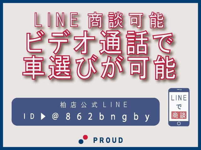 Ｇ・Ｌパッケージ　１年保証付　純正ＨＤＤナビ　フルセグ　パワースライドドア　バックカメラ　ＨＩＤオートライト　プッシュスタート　スマートキー　純正１４インチアルミホイール　ＣＤ・ＤＶＤ再生　オートエアコン　フォグランプ(22枚目)