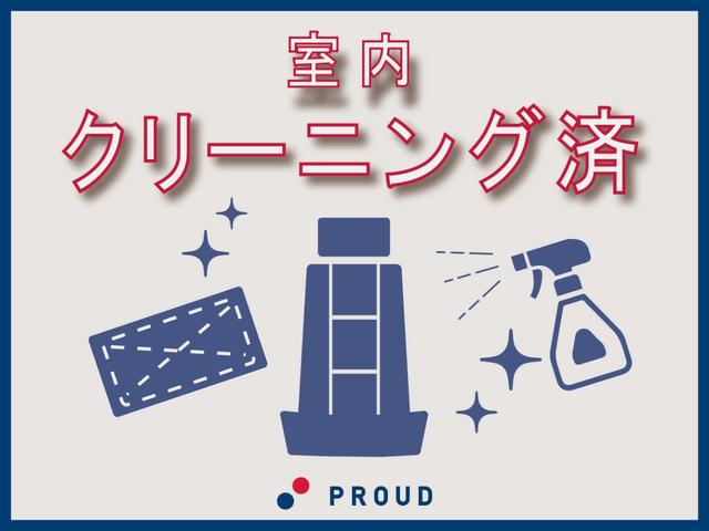 日産 ラフェスタ