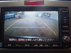 お手頃車のことなら何でもプラウドへご相談下さい☆ＴＥＬ：０４−７１３７−７５８３ 6