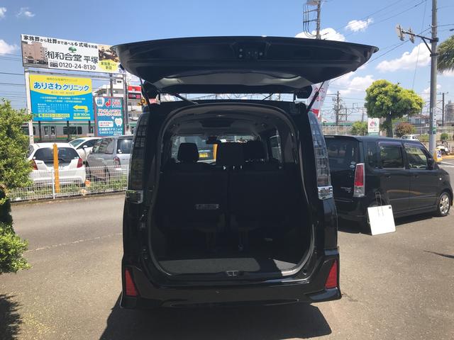 ZS 煌II ナビ ETC 両側電動スライド スマートキー(12枚目)