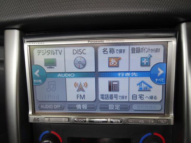 CC プレミアム 当社オリジナルコンプリートカー/後期型/禁煙車/記録簿/当社オリジナルブラックホイール/レットキャリパー/ブラックテール/ナビ地デジ/USB/DVD再生/クリアランスソナー/電動オープン(38枚目)