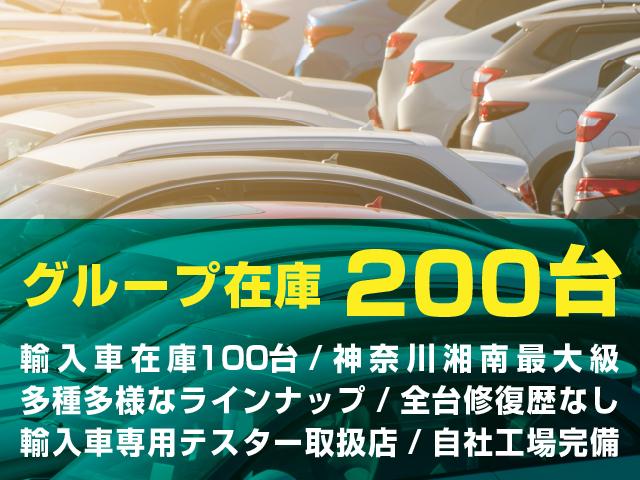 クーパーS 禁煙車/記録簿/サンルーフ/オリジナルブラックホイール/ナビTV/Bluetooth/スモークテール/HID/ETC/プッシュスタート/スペアキー/パドルシフト/オートエアコン/FOG/電動格納ミラー(80枚目)