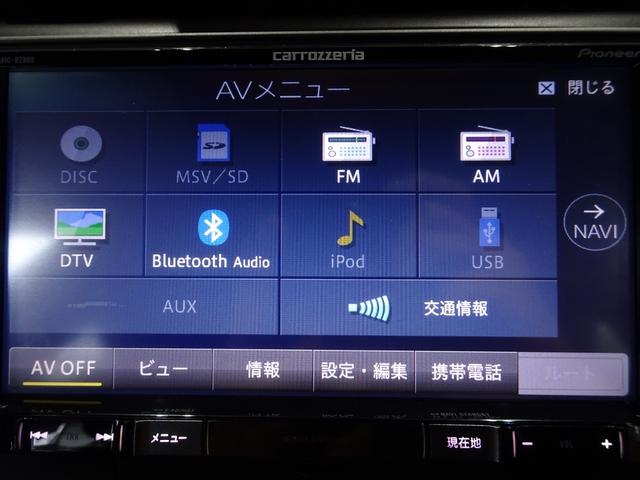 ジュリエッタ スーパーパックスポーツ　禁煙車／記録簿／ナビ地デジ／Ｂｌｕｅｔｏｏｔｈ／バックカメラ／ドライブレコーダー／ブレンボキャリパー／ＨＩＤ／ＥＴＣ／キーレス／クルーズコントロール／シートヒーター／パドルシフト／アイドリングストップ（30枚目）