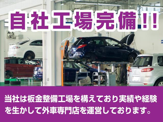 Ａ６アバント ２．８ＦＳＩクワトロ　禁煙車／記録簿／本革／オリジナルブラックホイール＆レッドキャリパー／ナビ地デジ／Ｂｌｕｅｔｏｏｔｈ／ＢＯＳＥ／Ｂカメラ／パワーゲート／ＬＥＤ／ＥＴＣ／スマートキー／スペアキー／クルコン／シートヒーター（78枚目）