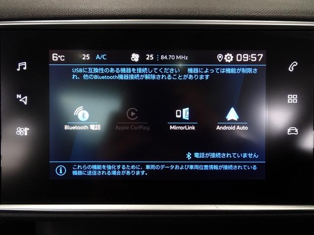 ＳＷ　テックパックエディション　禁煙車／記録簿／ハーフレザー／ガラスルーフ／ナビ地デジ／ＡｐｐｌｅＣａｒＰｌａｙ／Ｂｌｕｅｔｏｏｔｈ／バックカメラ／ＬＥＤ／ＥＴＣ／スマートキー／スペアキー／クルコン／パドルシフト／パークアシスト／(34枚目)