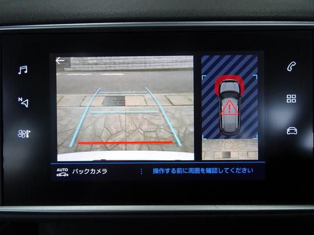 ＳＷ　テックパックエディション　禁煙車／記録簿／ハーフレザー／ガラスルーフ／ナビ地デジ／ＡｐｐｌｅＣａｒＰｌａｙ／Ｂｌｕｅｔｏｏｔｈ／バックカメラ／ＬＥＤ／ＥＴＣ／スマートキー／スペアキー／クルコン／パドルシフト／パークアシスト／(35枚目)