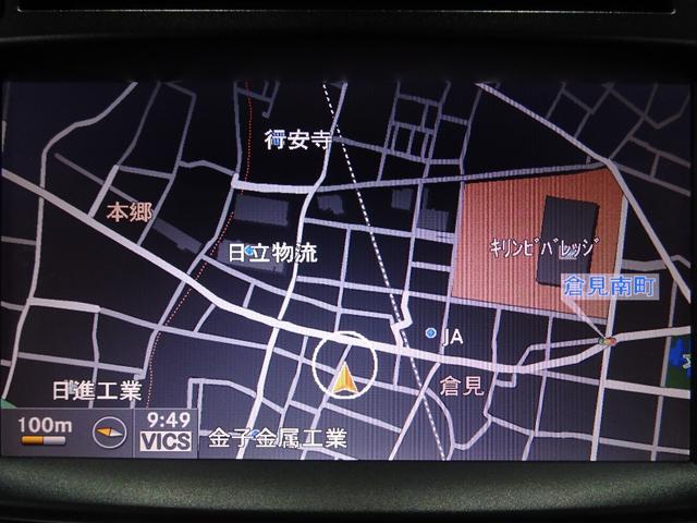 Ｒ３５０　４マチック　ブルーエフィシェンシー　禁煙車／記録簿／本革／ナビ地デジ／Ｂｌｕｅｔｏｏｔｈ／Ｂカメラ／ドライブレコーダー／パワーゲート／ＨＩＤ／ＥＴＣ／スマートキー／スペアキー／クルーズコントロール／シートヒーター／パドルシフト／２０ＡＷ(30枚目)