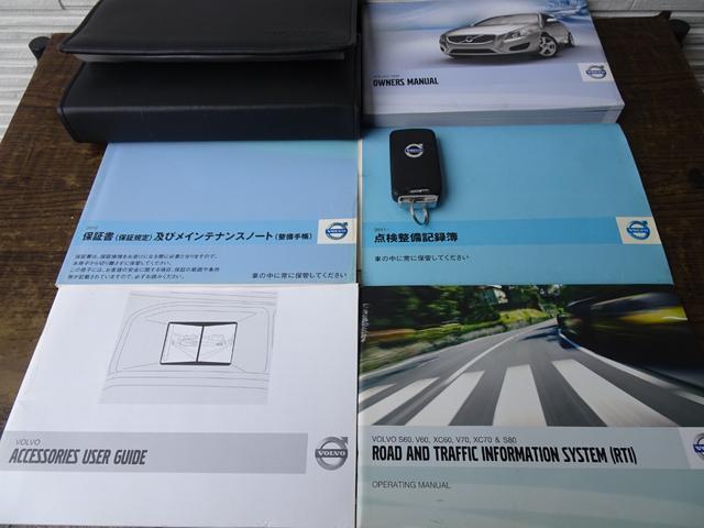 ドライブｅ　禁煙車／記録簿／本革／ナビ地デジ／Ｂｌｕｅｔｏｏｔｈ／バックカメラ／シティセーフティ／ＨＩＤ／ＥＴＣ／スマートキー／クルーズコントロール／シートヒーター／レーンデパーチャー／ＢＬＩＳ／ルーフレール／(6枚目)