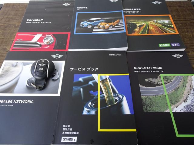 クーパーＳ　禁煙車／記録簿／ＨＤＤナビ／Ｂｌｕｅｔｏｏｔｈ／前後ドライブレコーダー／ペッパーＰＫＧ／ホワイトルーフ＆ミラー／ＨＩＤ／ＥＴＣ／プッシュスタート／オートライト／アイドリングストップ／ＦＯＧ／１６ＡＷ／(6枚目)