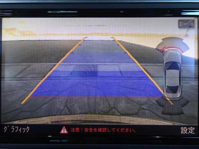 Ａ６ ２．８ＦＳＩクワトロ　禁煙車／記録簿／本革／オリジナルブラックホイール＆レッドキャリパー／ナビ地デジ／Ｂｌｕｅｔｏｏｔｈ／Ｂカメラ／ＢＯＳＥ／ＬＥＤ／ＥＴＣ／スマートキー／クルコン／シートヒーター／オートライト／Ａストップ（33枚目）