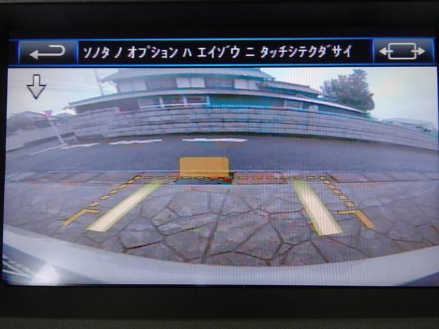 ランドローバー レンジローバーイヴォーク