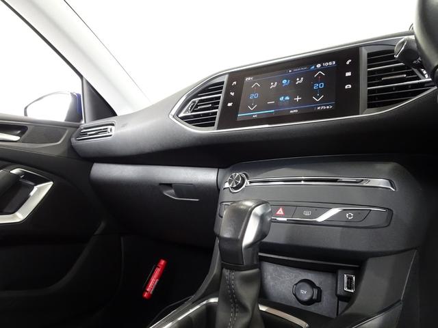 ＳＷ　アリュール　ブルーＨＤｉ　禁煙車／記録簿／オリジナルブラックホイール／ＡｐｐｌｅＣａｒＰｌａｙ／Ｂｌｕｅｔｏｏｔｈ／Ｂカメラ／ドラレコ／ＬＥＤ／ＥＴＣ／スマートキー／スペアキー／クルコン／オートライト／Ａストップ／ルーフレール(20枚目)