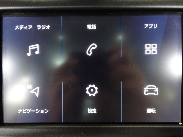 ２００８ クロスシティ　禁煙車／記録簿／ハーフレザー／ガラスルーフ／ＡｐｐｌｅＣａｒＰｌａｙ／ＡｎｄｒｏｉｄＡｕｔｏ／Ｂｌｕｅｔｏｏｔｈ／バックカメラ／ＥＴＣ／キーレス／スペアキー／クルコン／シートヒーター／オートライト／（32枚目）