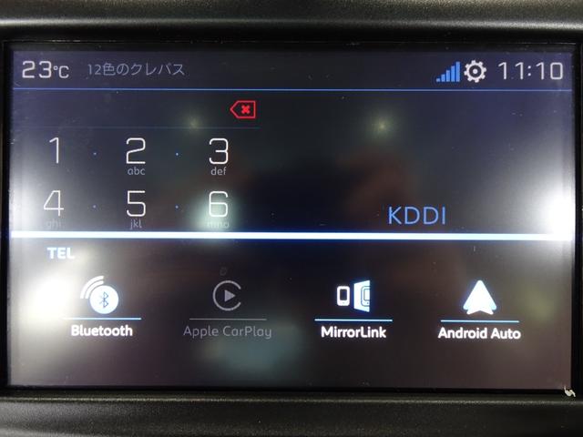 ２００８ クロスシティ　禁煙車／記録簿／ハーフレザー／ガラスルーフ／ＡｐｐｌｅＣａｒＰｌａｙ／ＡｎｄｒｏｉｄＡｕｔｏ／Ｂｌｕｅｔｏｏｔｈ／バックカメラ／ＥＴＣ／キーレス／スペアキー／クルコン／シートヒーター／オートライト／（33枚目）