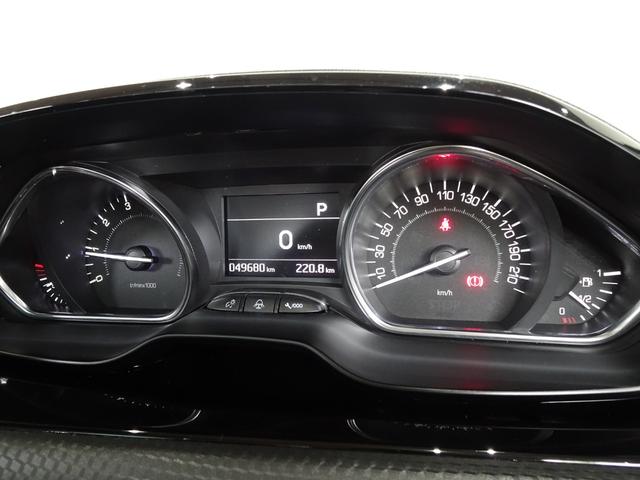 ２００８ クロスシティ　禁煙車／記録簿／ハーフレザー／ガラスルーフ／ＡｐｐｌｅＣａｒＰｌａｙ／ＡｎｄｒｏｉｄＡｕｔｏ／Ｂｌｕｅｔｏｏｔｈ／バックカメラ／ＥＴＣ／キーレス／スペアキー／クルコン／シートヒーター／オートライト／（40枚目）