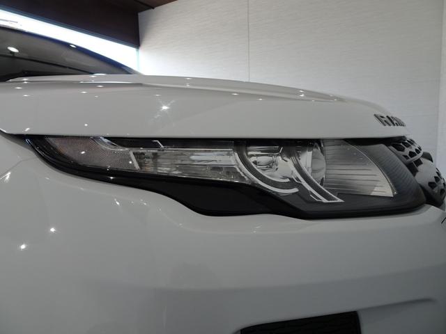 レンジローバーイヴォーク ピュア　禁煙車／記録簿／ハーフレザー／ナビ地デジ／Ｂｌｕｅｔｏｏｔｈ／ＭＥＲＩＤＩＡＮ／Ｆ＆Ｓ＆Ｂカメラ／ＨＩＤ／ＥＴＣ／スマートキー／スペアキー／パワーゲート／クルコン／パドルシフト／オートライト／１９ＡＷ（54枚目）