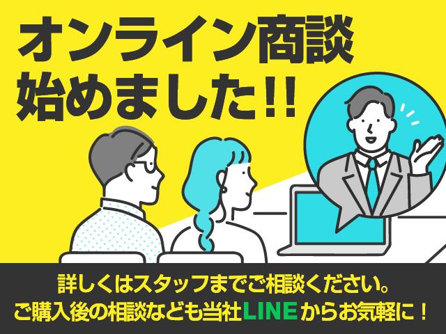 レンジローバーイヴォーク ピュア　禁煙車／記録簿／ハーフレザー／ナビ地デジ／Ｂｌｕｅｔｏｏｔｈ／ＭＥＲＩＤＩＡＮ／Ｆ＆Ｓ＆Ｂカメラ／ＨＩＤ／ＥＴＣ／スマートキー／スペアキー／パワーゲート／クルコン／パドルシフト／オートライト／１９ＡＷ（77枚目）