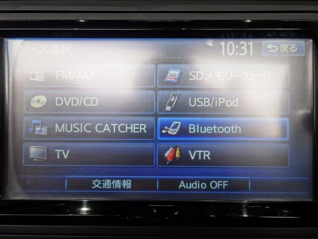 ＴＴロードスター ２．０ＴＦＳＩクワトロ　禁煙車／記録簿／本革／オリジナルブラックホイール／ナビ地デジ／Ｂｌｕｅｔｏｏｔｈ／ドラレコ／ＨＩＤ／ＥＴＣ／キーレス／スペアキー／シートヒーター／パドルシフト／パワーシート／オートライト／電動オープン（37枚目）