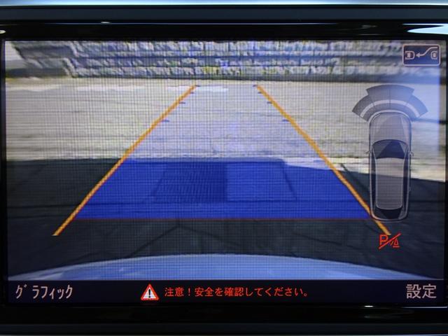 Ａ６アバント ２．８ＦＳＩクワトロ　禁煙車／記録簿／本革／サンルーフ／オリジナルブラックＡＷ＆レッドキャリパー／ナビ地デジ／Ｂｌｕｅｔｏｏｔｈ／ＢＯＳＥ／Ｂカメラ／ＬＥＤ／スマートキー／スペアキー／クルコン／シートヒーター／パワーゲート（35枚目）