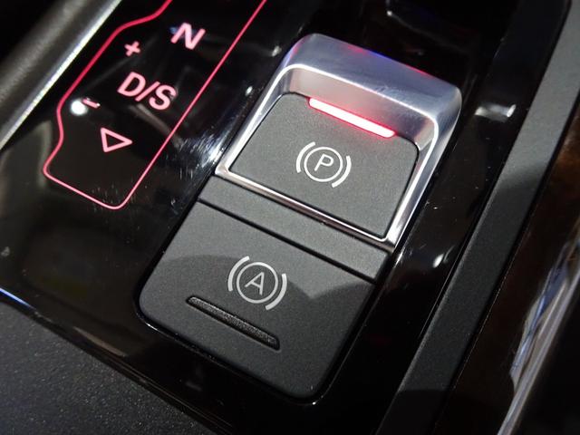 Ａ６アバント ２．８ＦＳＩクワトロ　禁煙車／記録簿／本革／サンルーフ／オリジナルブラックＡＷ＆レッドキャリパー／ナビ地デジ／Ｂｌｕｅｔｏｏｔｈ／ＢＯＳＥ／Ｂカメラ／ＬＥＤ／スマートキー／スペアキー／クルコン／シートヒーター／パワーゲート（41枚目）