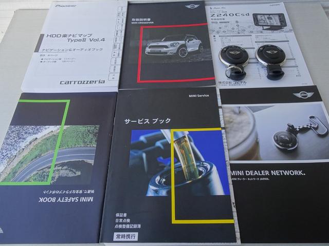 ＭＩＮＩ ジョンクーパーワークス　クロスオーバー　禁煙車／記録簿／本革／ＢＢＳ１９インチアルミ／ナビＴＶ／Ｂｌｕｅｔｏｏｔｈ／ＨＩＤ／ＥＴＣ／プッシュスタート／スペアキー／シートヒーター／パドルシフト／ＳＰＯＲＴモード／ブーストメーター／ルーフレール（6枚目）