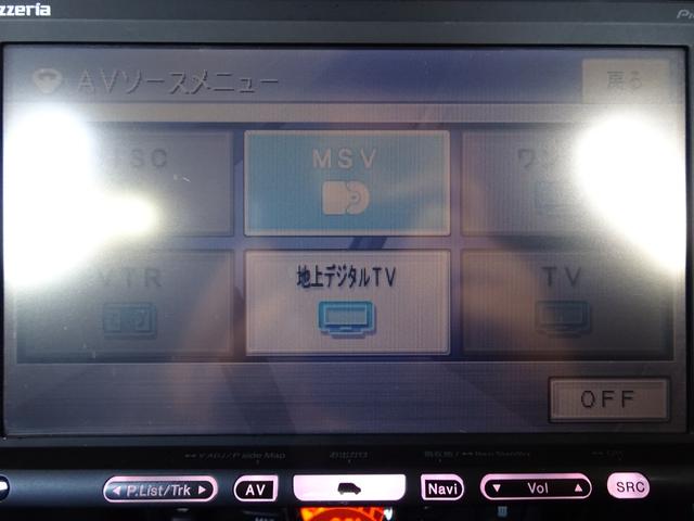 ＭＩＮＩ ジョンクーパーワークス　クロスオーバー　禁煙車／記録簿／本革／ＢＢＳ１９インチアルミ／ナビＴＶ／Ｂｌｕｅｔｏｏｔｈ／ＨＩＤ／ＥＴＣ／プッシュスタート／スペアキー／シートヒーター／パドルシフト／ＳＰＯＲＴモード／ブーストメーター／ルーフレール（32枚目）