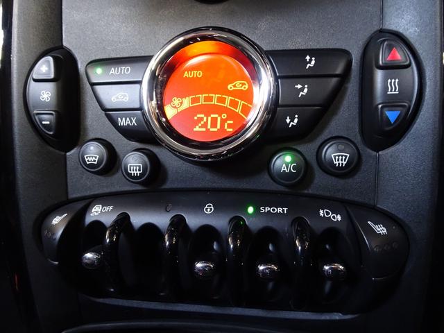ＭＩＮＩ ジョンクーパーワークス　クロスオーバー　禁煙車／記録簿／本革／ＢＢＳ１９インチアルミ／ナビＴＶ／Ｂｌｕｅｔｏｏｔｈ／ＨＩＤ／ＥＴＣ／プッシュスタート／スペアキー／シートヒーター／パドルシフト／ＳＰＯＲＴモード／ブーストメーター／ルーフレール（36枚目）