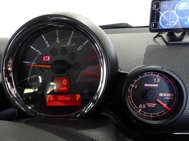 ＭＩＮＩ ジョンクーパーワークス　クロスオーバー　禁煙車／記録簿／本革／ＢＢＳ１９インチアルミ／ナビＴＶ／Ｂｌｕｅｔｏｏｔｈ／ＨＩＤ／ＥＴＣ／プッシュスタート／スペアキー／シートヒーター／パドルシフト／ＳＰＯＲＴモード／ブーストメーター／ルーフレール（38枚目）