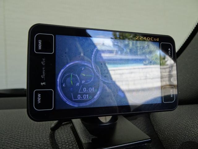 ＭＩＮＩ ジョンクーパーワークス　クロスオーバー　禁煙車／記録簿／本革／ＢＢＳ１９インチアルミ／ナビＴＶ／Ｂｌｕｅｔｏｏｔｈ／ＨＩＤ／ＥＴＣ／プッシュスタート／スペアキー／シートヒーター／パドルシフト／ＳＰＯＲＴモード／ブーストメーター／ルーフレール（41枚目）