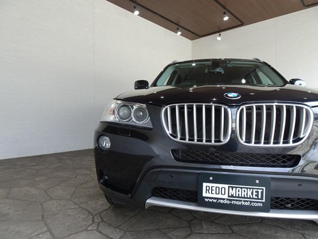 Ｘ３ ｘＤｒｉｖｅ　２８ｉ　ハイラインパッケージ　禁煙車／記録簿／本革／ナビ地デジ／Ｂｌｕｅｔｏｏｔｈ／バック＆サイドカメラ／ドラレコ／ＨＩＤ／ＥＴＣ／スマートキー／スペアキー／クルコン／全席シートヒーター／オートライト／ルーフレール／１９ＡＷ／（8枚目）