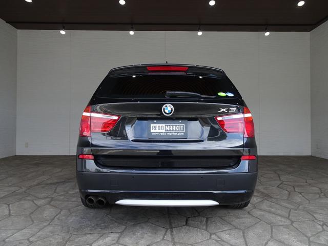Ｘ３ ｘＤｒｉｖｅ　２８ｉ　ハイラインパッケージ　禁煙車／記録簿／本革／ナビ地デジ／Ｂｌｕｅｔｏｏｔｈ／バック＆サイドカメラ／ドラレコ／ＨＩＤ／ＥＴＣ／スマートキー／スペアキー／クルコン／全席シートヒーター／オートライト／ルーフレール／１９ＡＷ／（12枚目）