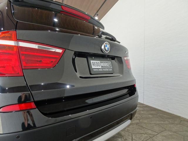 Ｘ３ ｘＤｒｉｖｅ　２８ｉ　ハイラインパッケージ　禁煙車／記録簿／本革／ナビ地デジ／Ｂｌｕｅｔｏｏｔｈ／バック＆サイドカメラ／ドラレコ／ＨＩＤ／ＥＴＣ／スマートキー／スペアキー／クルコン／全席シートヒーター／オートライト／ルーフレール／１９ＡＷ／（13枚目）