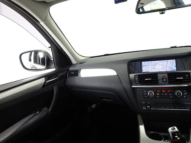 Ｘ３ ｘＤｒｉｖｅ　２８ｉ　ハイラインパッケージ　禁煙車／記録簿／本革／ナビ地デジ／Ｂｌｕｅｔｏｏｔｈ／バック＆サイドカメラ／ドラレコ／ＨＩＤ／ＥＴＣ／スマートキー／スペアキー／クルコン／全席シートヒーター／オートライト／ルーフレール／１９ＡＷ／（16枚目）